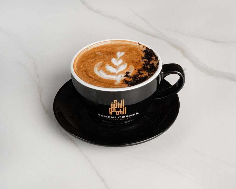 Yemeni Latte
