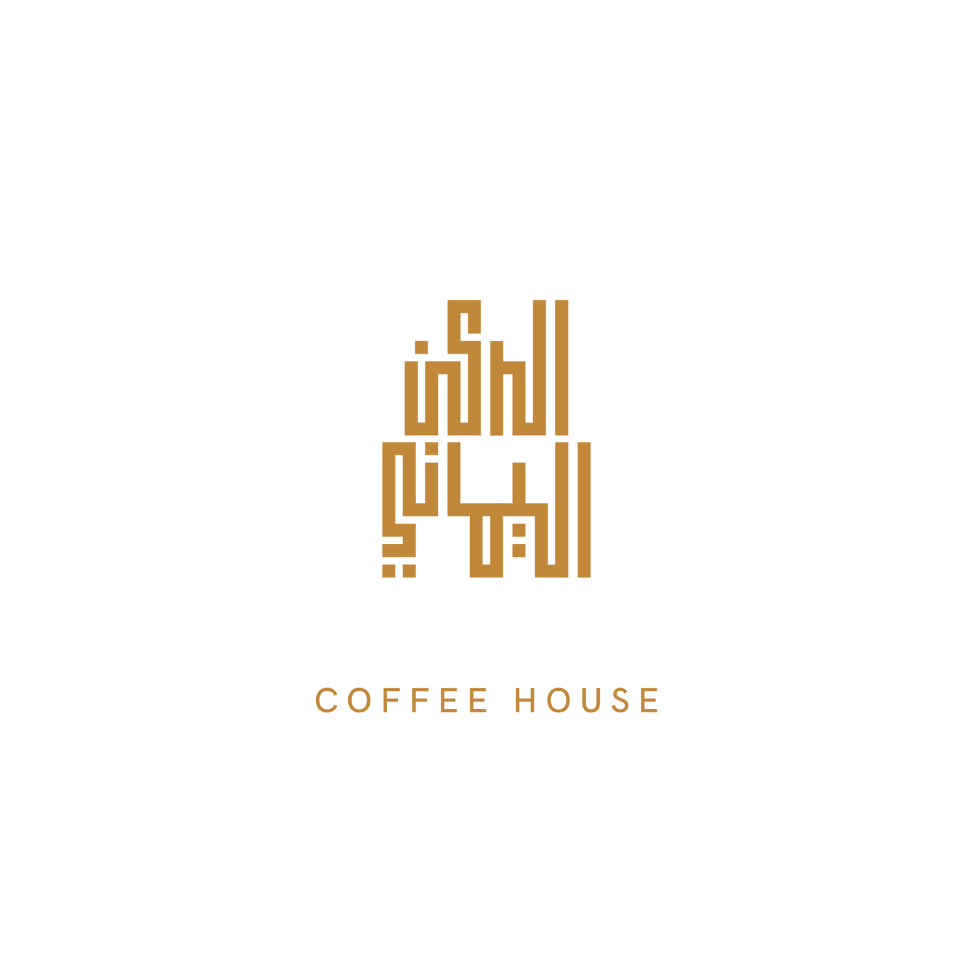 Yemeni Corner Signature Blend
