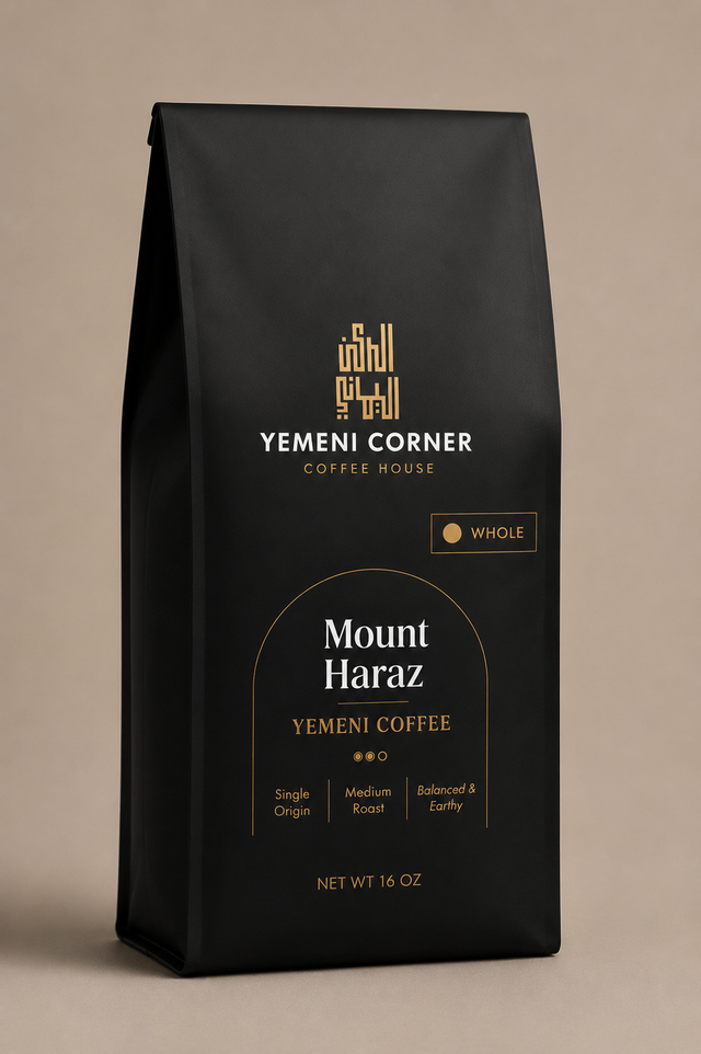 Yemeni Corner Signature Blend