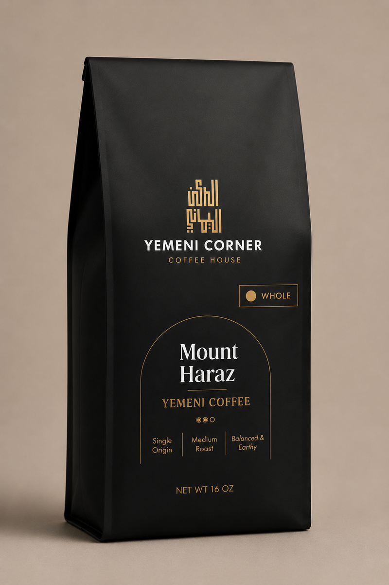 Yemeni Corner Signature Blend