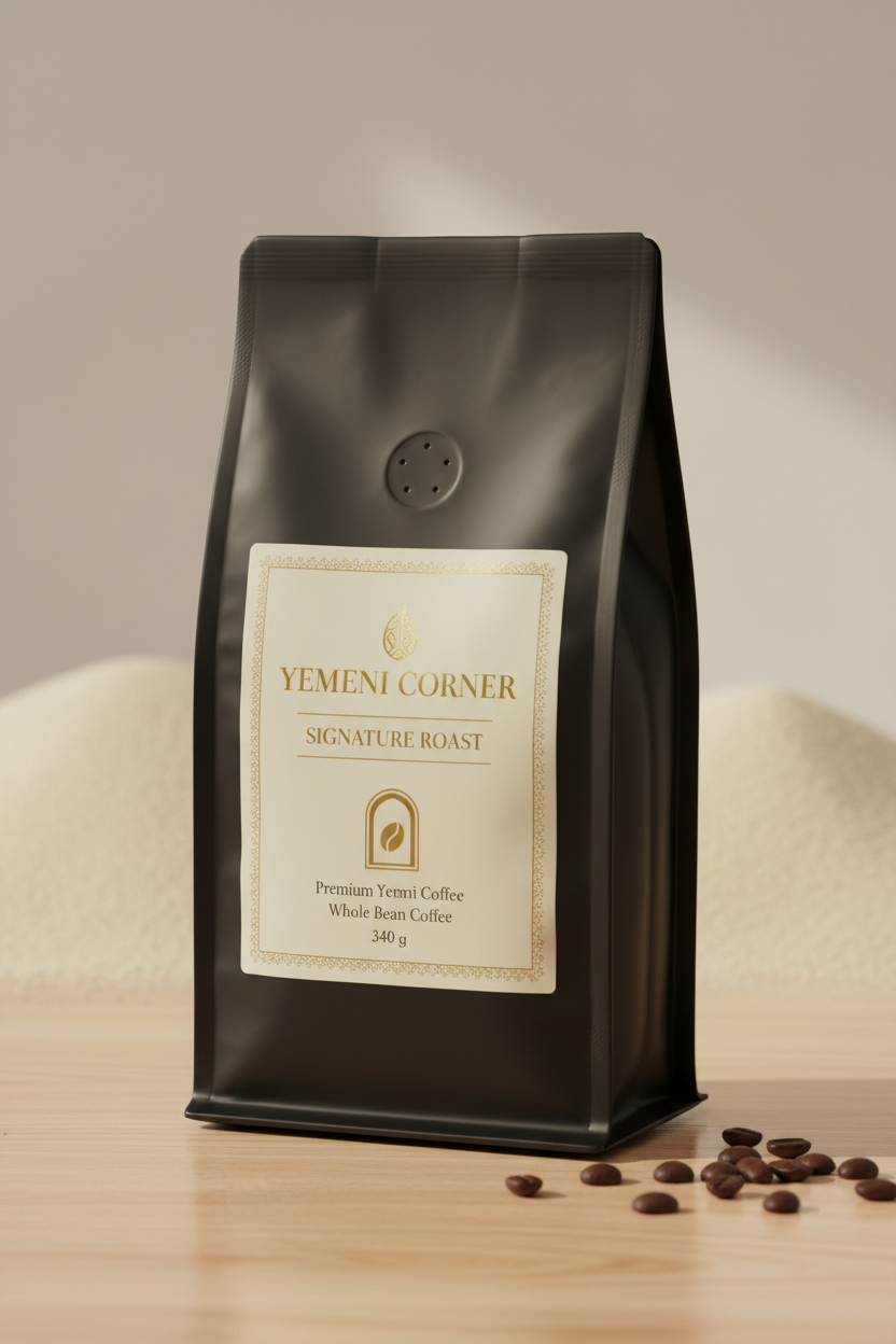 Yemeni Corner Signature Blend